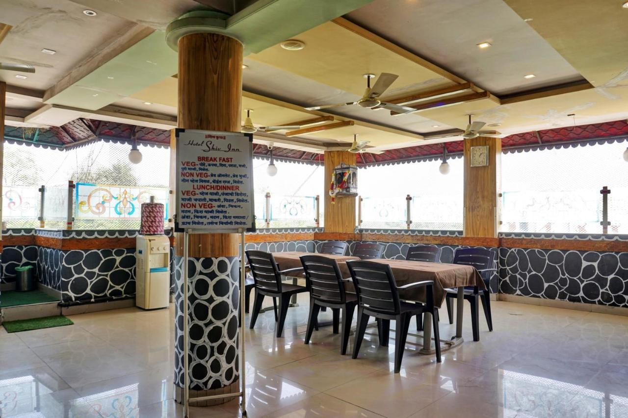 Collection O Shiv Inn Пуне Екстер'єр фото